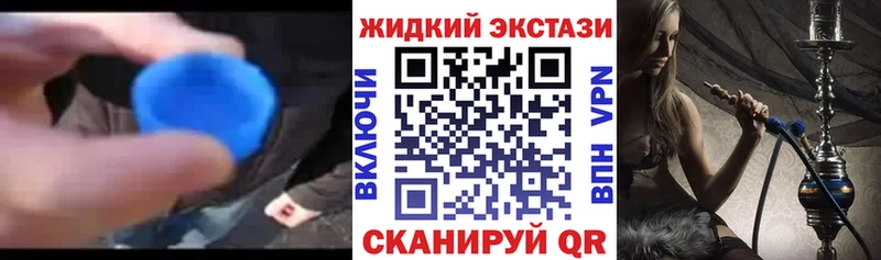 мориарти Telegram  кракен зеркало  Шахты  цены   БУТИРАТ 1.4BDO 