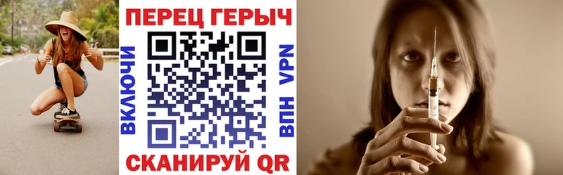 KRAKEN ССЫЛКА  Шахты  Героин Heroin 