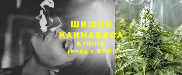 мефедрон мука Лихославль