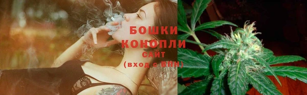 мефедрон мука Лихославль