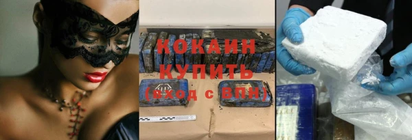 шишки Липки
