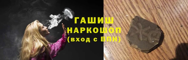 шишки Липки