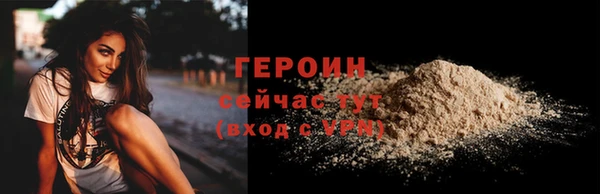 шишки Липки