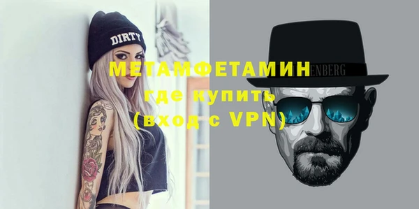 шишки Липки