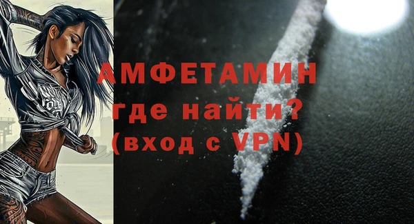 шишки Липки