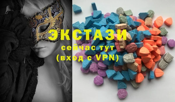 шишки Липки