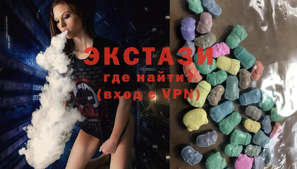 шишки Липки