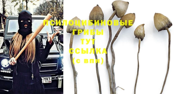 мефедрон мука Лихославль
