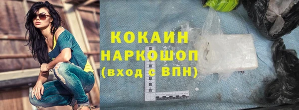 шишки Липки