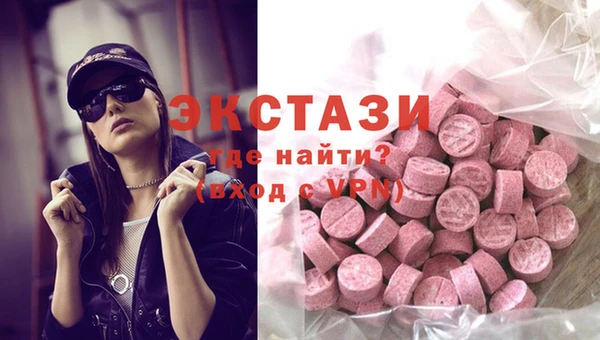 мефедрон мука Лихославль