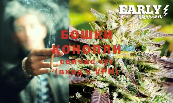 мяу мяу кристалл Лиски