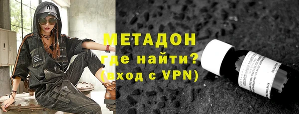 шишки Липки