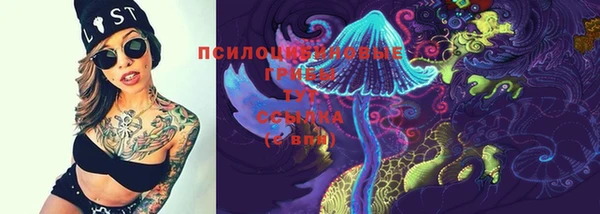 мефедрон мука Лихославль