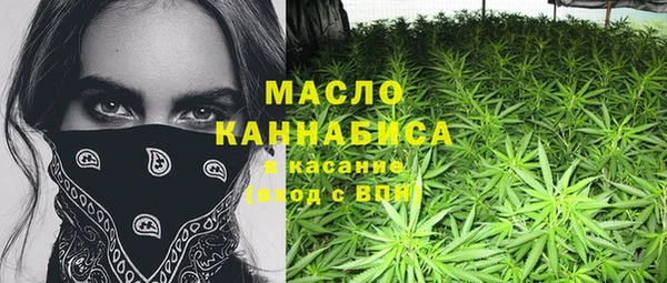 шишки Липки