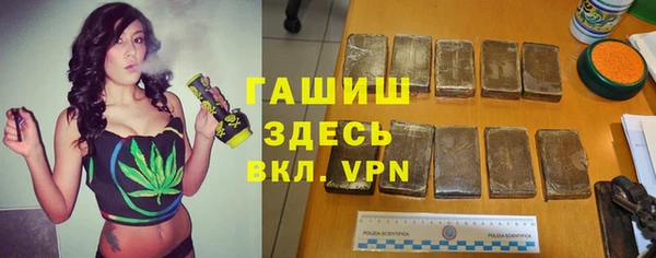 шишки Липки
