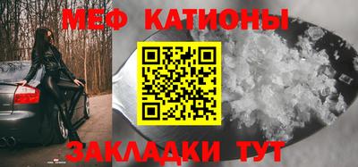тгк Свободный