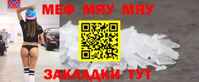 герыч Севастополь