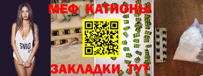синтетический гашиш Северобайкальск