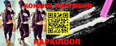 тгк Свободный