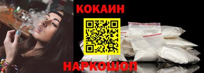 тгк Свободный