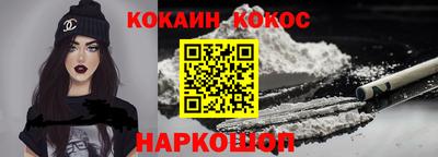 тгк Свободный