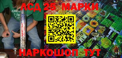герыч Севастополь