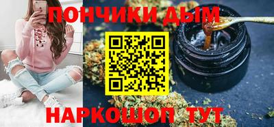 тгк Свободный