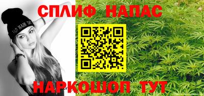 тгк Свободный