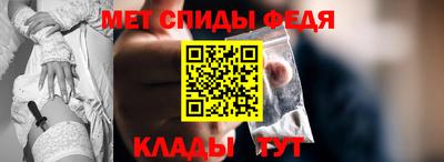 синтетический гашиш Северобайкальск