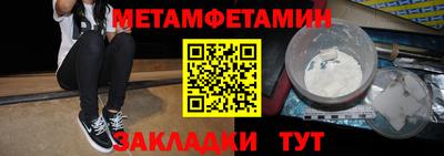 тгк Свободный