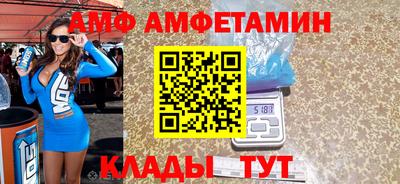 герыч Севастополь