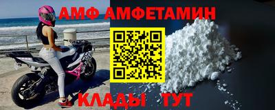 синтетический гашиш Северобайкальск