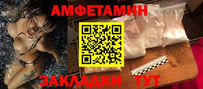 тгк Свободный