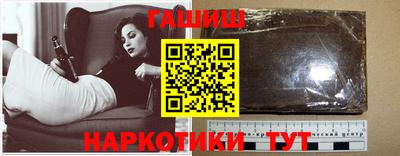 тгк Свободный