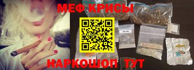 тгк Свободный