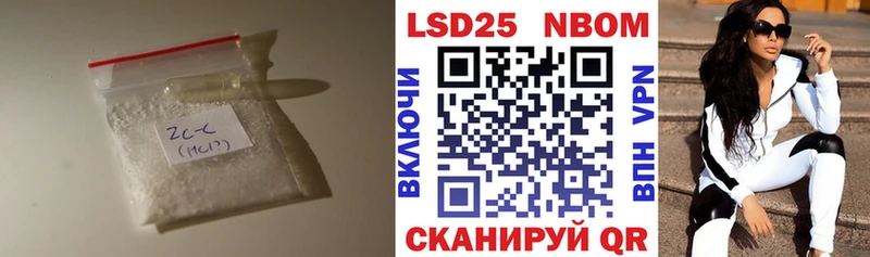 ОМГ ОМГ онион  Шахты  LSD-25 экстази кислота 