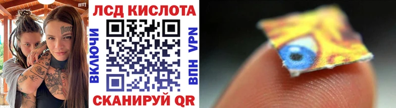 Марки NBOMe 1,8мг  даркнет сайт  Шахты 